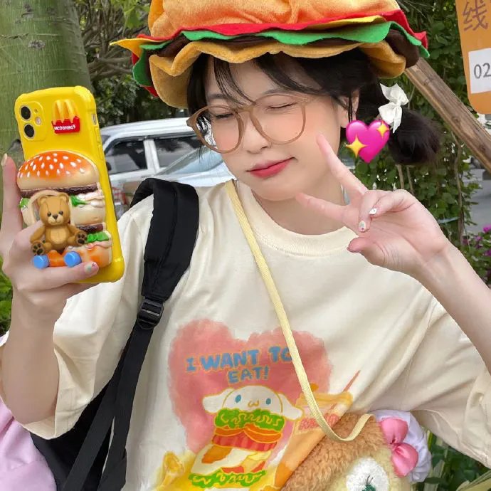 阿莉茜娅公主