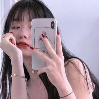 吃亏是福